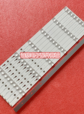适用统帅T55FUK液晶灯条JL.D55061330-004AS-M DS55M6M-DS01-V01