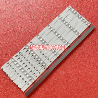 T55FUK液晶灯条JL.D55061330