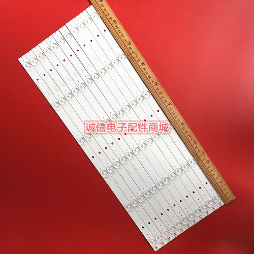 海信LED50H168LED50K220灯条