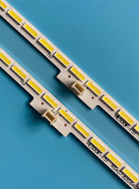 适用海信LED50L288 LED50X1A LED50T1A灯条RSAG7.820.5815 5863 5