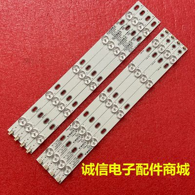LED40F3800CF35018615
