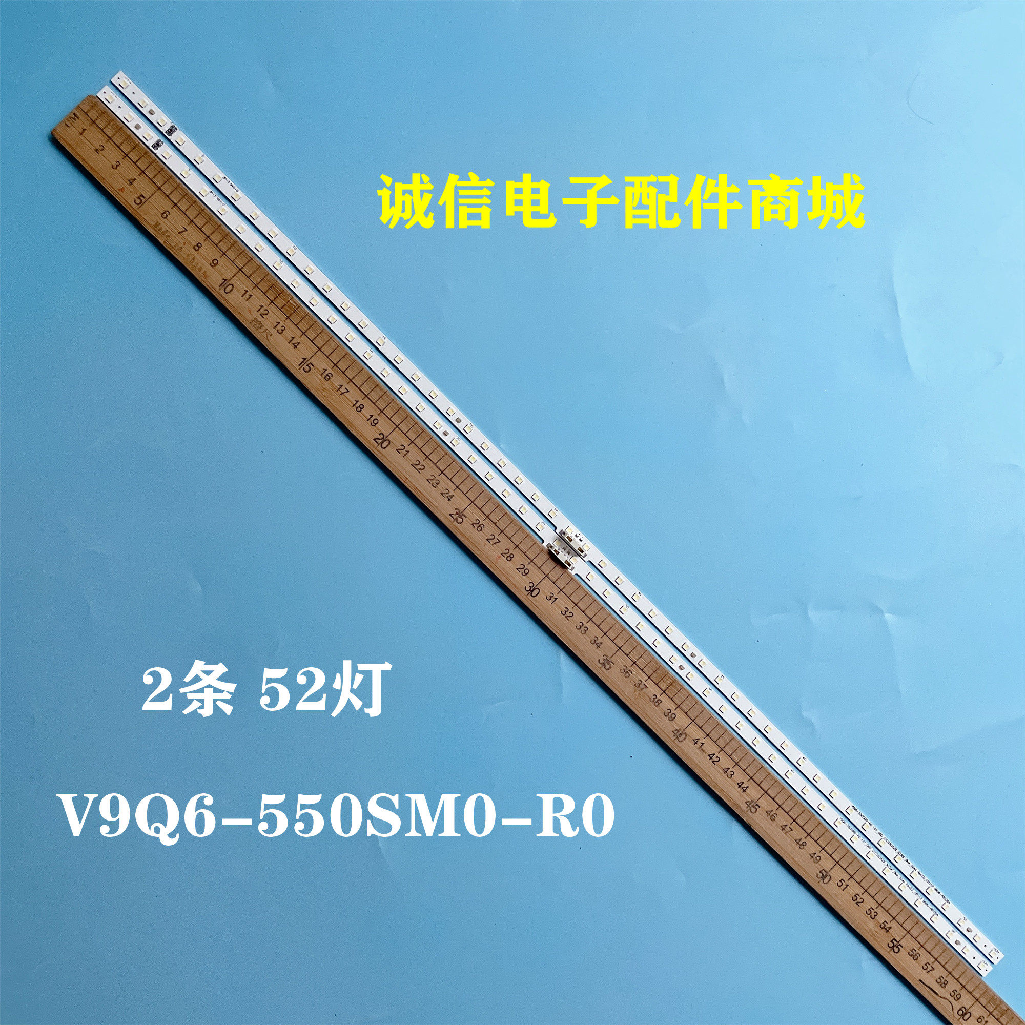 适用全新三星V9Q6-550SM0-R0 UN55RU800DFXZA液晶电视机背光灯条