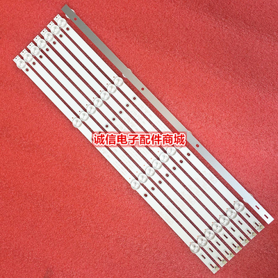 原装AOC49U5070灯条K490WDC1
