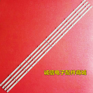 适用全新三星UA55MUF30ZJXXZ 灯条CRH-F55JL5S3030041085P-REV1.5