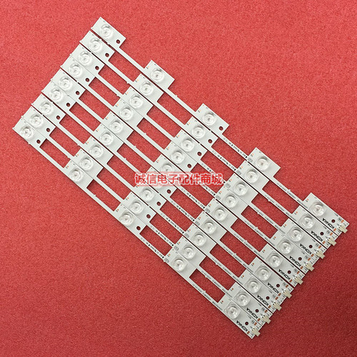 LED43X2700B灯条LED43S8000U