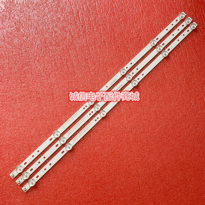 CHDMT32LB01-LED3030灯条