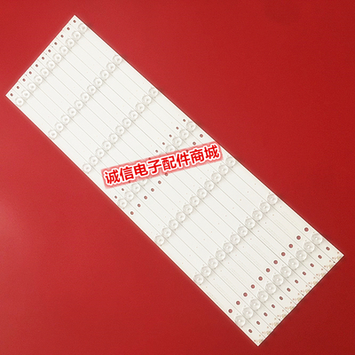全新原装海尔LS55AL88R81A2