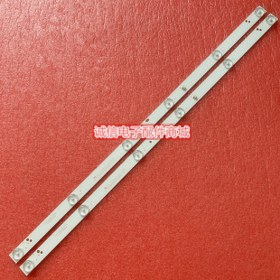 适用康佳LED32E330CE LED32G2600灯条 CRH-K323030T020665R-Rev1.