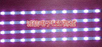 LE-40D2灯条LE-4002灯条