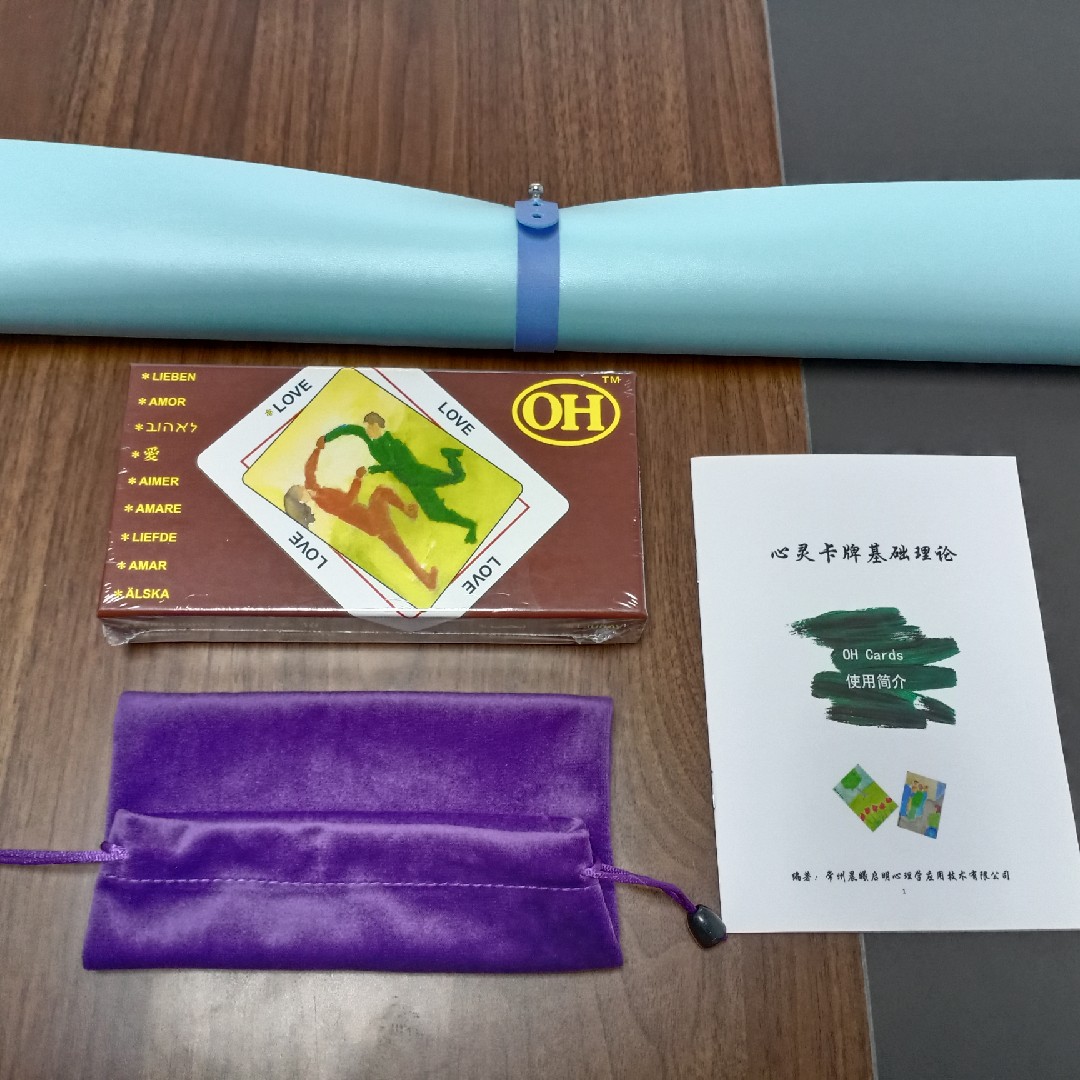欧卡牌OH卡牌心理咨询心灵投射