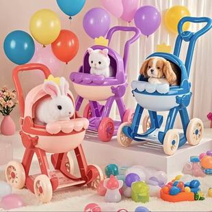 新款萌宠儿童超大号手推车玩具仿真电动猫咪兔子过家家男女孩礼物