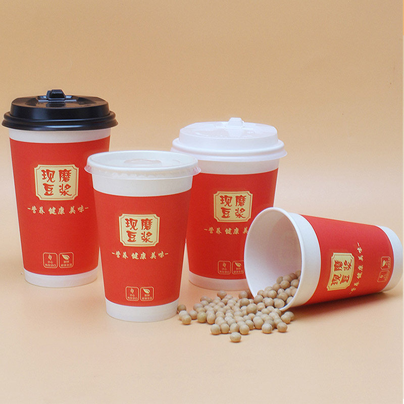 红色现磨豆浆杯带防漏盖吸管袋子