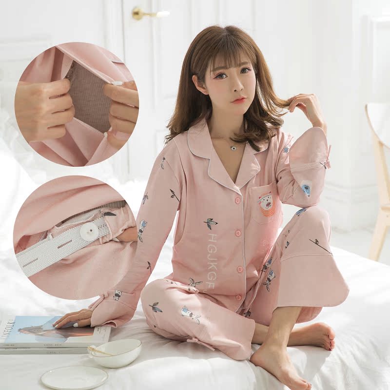 孕婦睡衣春秋季純棉開衫月子服產后哺乳期喂奶衣春夏裝產婦家居服