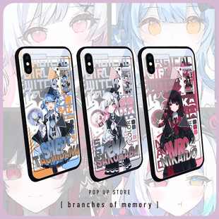 魔法少女的魔女审判裁判手机壳周边适用于苹果iPhone17promax小米15樱羽艾玛oppo二阶堂希罗vivo一加iqoo华为