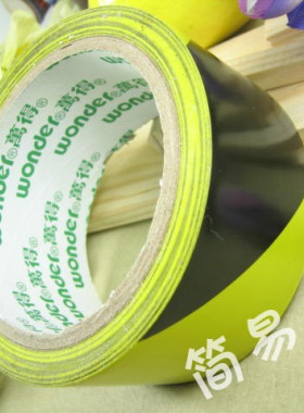 万得警示胶带 斑马胶带 黄黑胶带 红色胶带黄色胶带红白胶带 48mm