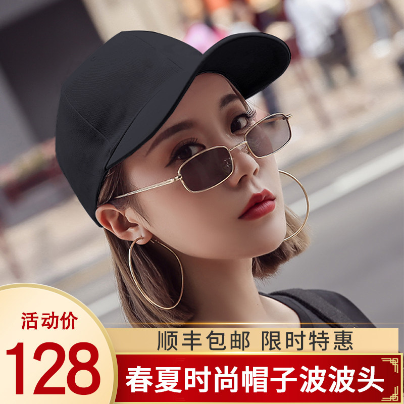 鸭舌帽子假发一体时尚女全头套春夏网红潮流中长发短发真发直发套