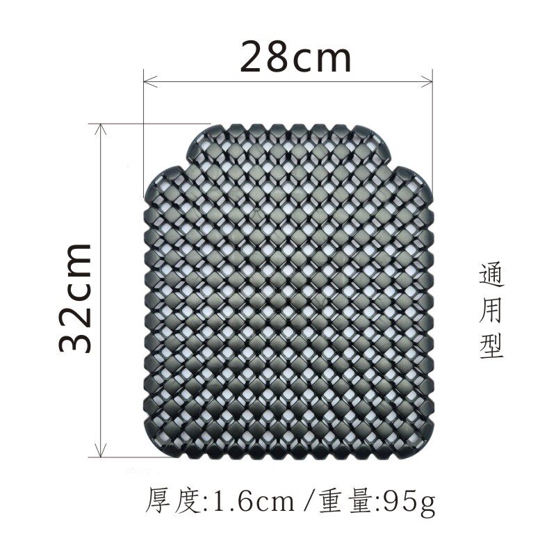 通风减压侧围3d军迷配件图片