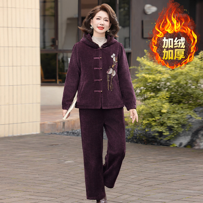 中国风妈妈冬装套装休闲加绒加厚保暖时尚中老年人女装连帽两件套