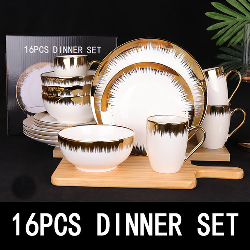 出口热销款16头18头电镀扫金16PCS DINNER SET陶瓷碗碟盘餐具套装