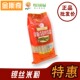 正品 箱 特惠金斯奇银丝米粉炒粉汤粉蒸粉香滑可口2kg