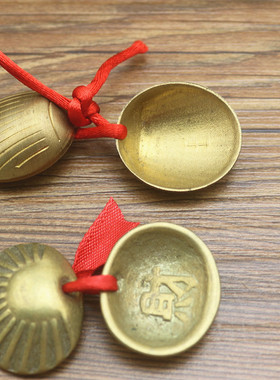 桃木羊角卦圣杯圣卦