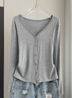 灰色莫代尔防晒开衫外套女薄款夏季吊带外搭宽松v领长袖空调罩衫