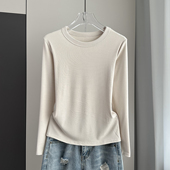 打底衫 女秋冬季 内搭基础款 正肩杏色长袖 显瘦螺纹秋衣t恤薄款 上衣