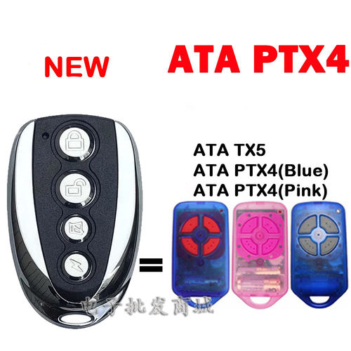 ATAPTX4车库门电动卷帘门遥控器