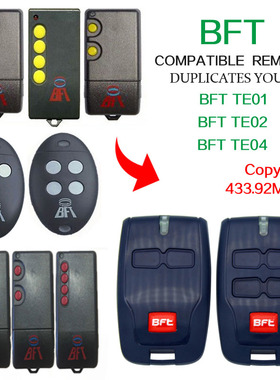 意大利BFT MITTO 02 04车库门遥控器 平移门电动门开门机