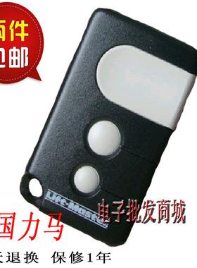 美国力马车库门遥控器 LiftMaster卷帘门遥控器 电动翻板门遥控器