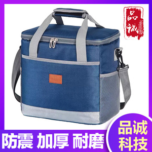 当贝X5SMax/F7Pro便携收纳包X3/F5大眼橙X11/知麻Z1户外手提保护F3收纳包大眼橙X6H5投影仪包投影机便携包包