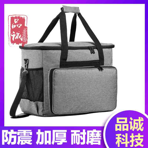 台式机主机箱防尘便携收纳包