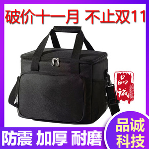 适用当贝X5X3X5proF3x5smax收纳包大眼橙X6H5投影仪包X11/知麻Z1大眼橙C2Ultra 海信C2Pro投影机便携包包