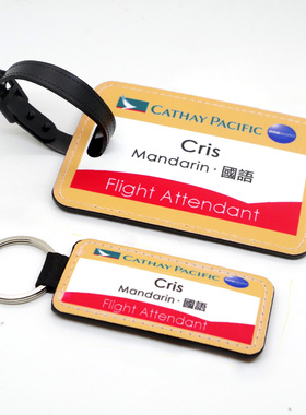 diy个性定制行李牌LOGO 登机牌旅行箱托运挂牌标签牌定做飞机吊牌