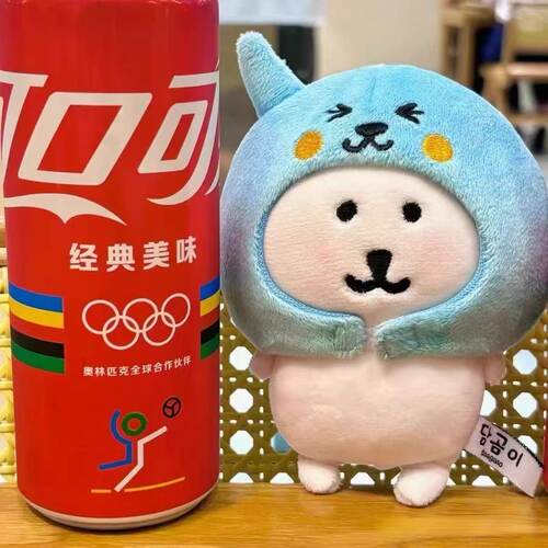 酷儿头套适用于10cm娃娃韩熊挂件努努海星体当挂件超萌