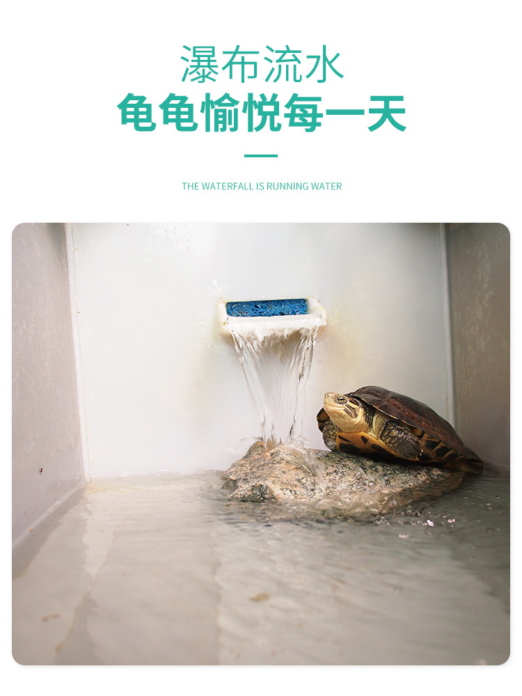 带过滤瀑布养龟箱加厚周转箱水陆龟两栖养殖盒大型饲养缸养鱼养龟