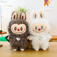 拉布玩偶大首领毛绒玩具硅胶labu布娃娃大天使抱枕公仔女生日礼物
