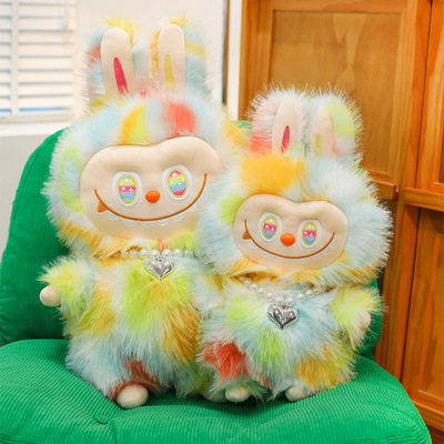 彩虹拉布布玩偶正品大号拉布娃娃