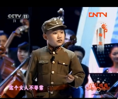 儿童沙家浜戏剧演出服男女孩智斗演出服儿童胡传奎服装刁德一服装