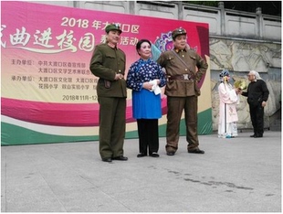 國(guó)軍服裝 京劇沙家浜智斗演出服胡傳奎刁德一阿慶嫂軍民魚水情服裝