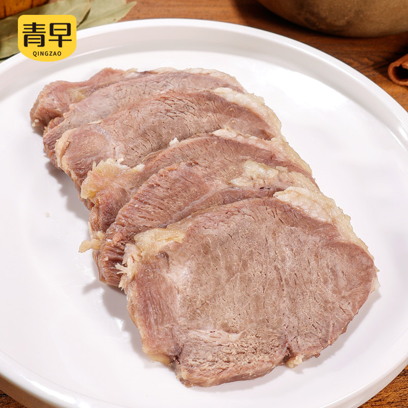 巴尔虎 白切羊肉即食正宗原切新鲜羊腿肉真空熟食300g