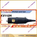 KV112HMINIMO电钻研磨机马达电动抛光工具大力度雕刻笔电磨机