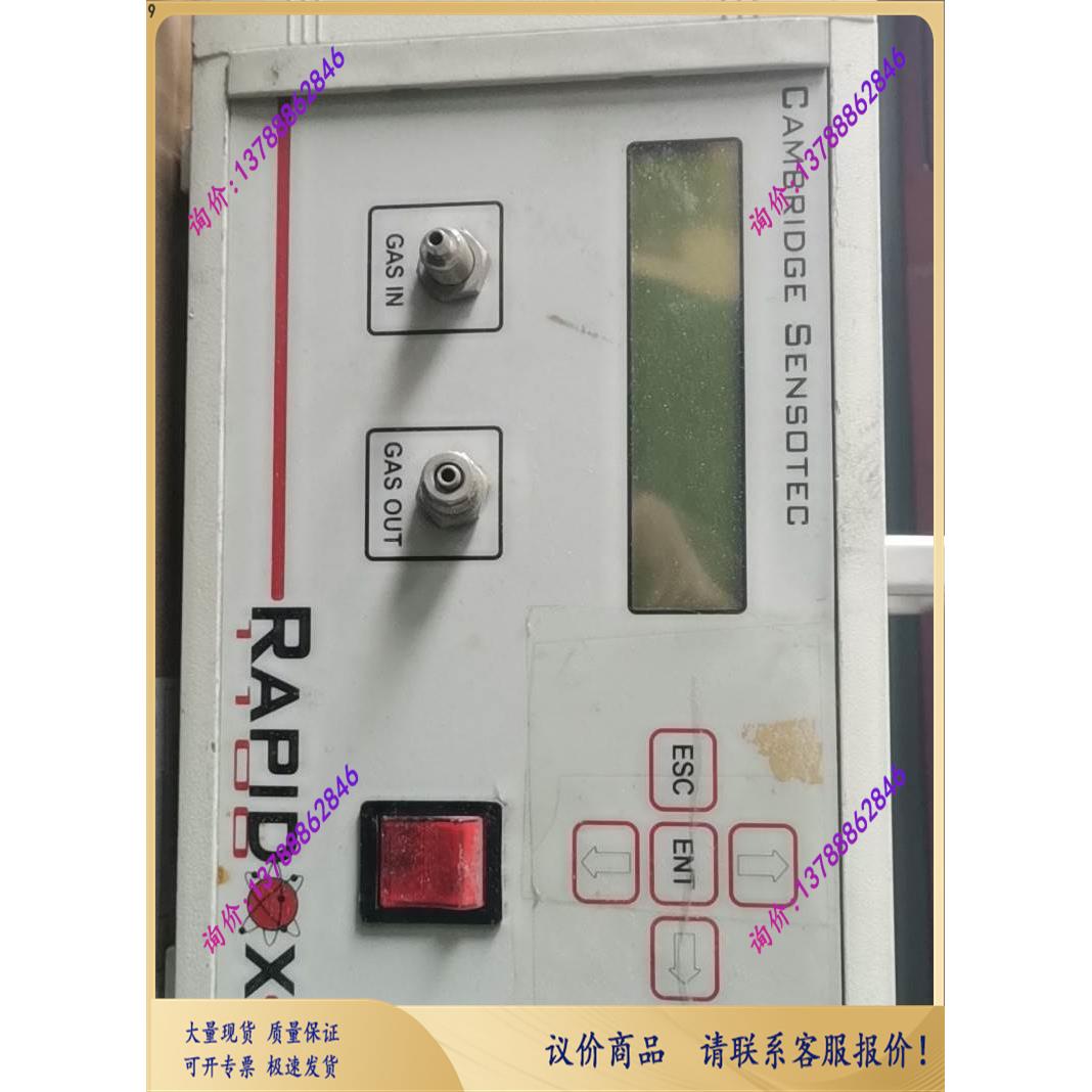 【询价】sensotec rapidox分析仪，