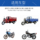 Код тяги магнето скутера для разборки 70 100 110 Guangyang GY6 150CG125 инструмент для ремонта mini 3