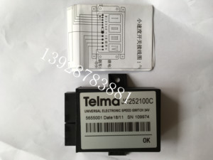 客车配件缓速器速度开关低速开关控制单元JC252100C