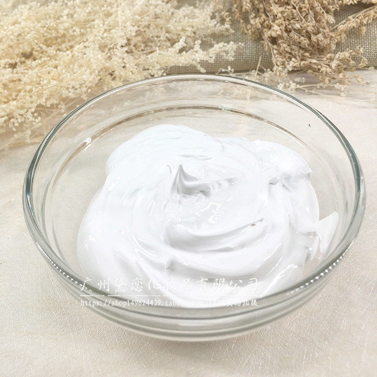 洛依贝防护隔离霜1000g 防水珍珠亮白抗紫外线防护霜