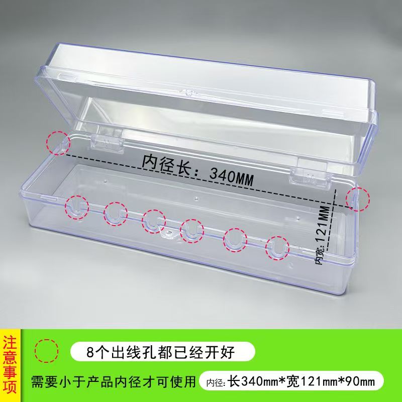 新款大号排插专用防水罩排插保护盒加厚防溅盒加大加厚防水防尘盖