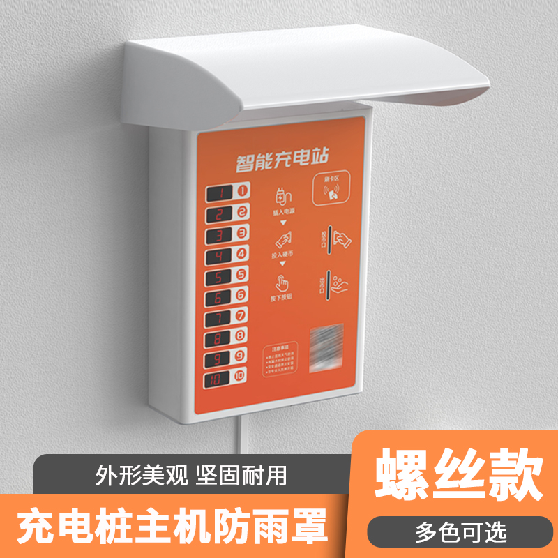 悦利家厂家直销优惠大促销