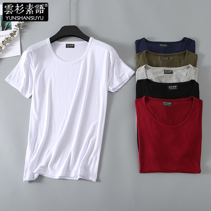 夏季男士圆领莫代尔短袖家居服睡衣背心t恤宽松大码白色汗衫男