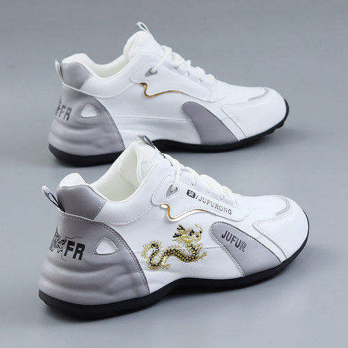 老爹鞋时尚百搭运动厚底增高鞋